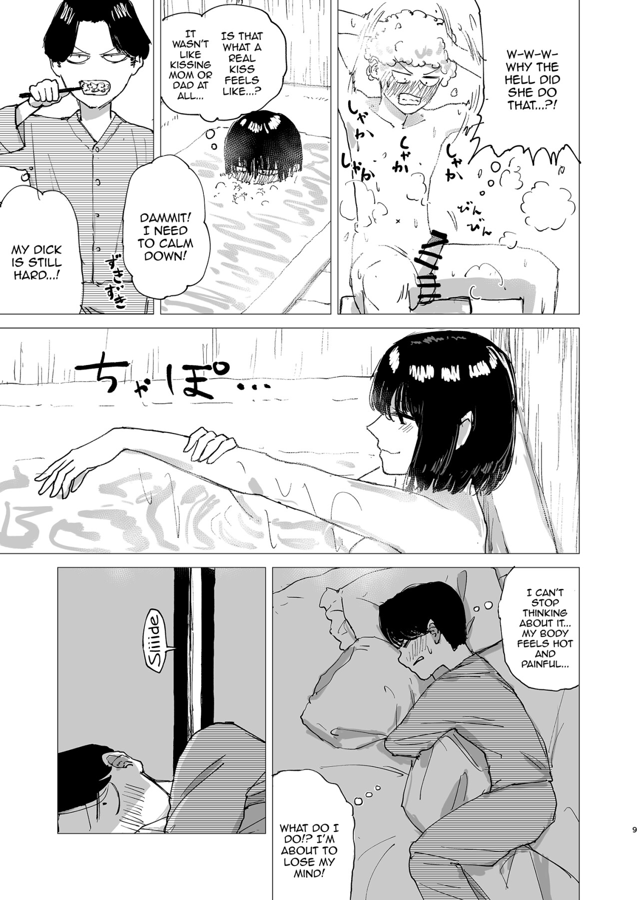 Hentai Manga Comic-Setting Sun-Read-8
